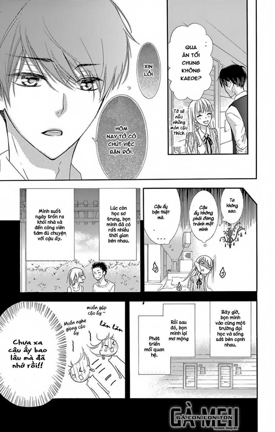 motokare← ritorai chapter 2 18