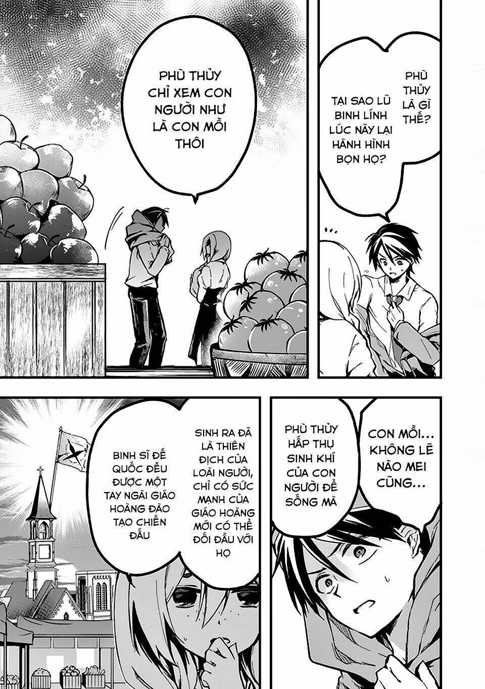 walpurgis no yoru ni chapter 4 12