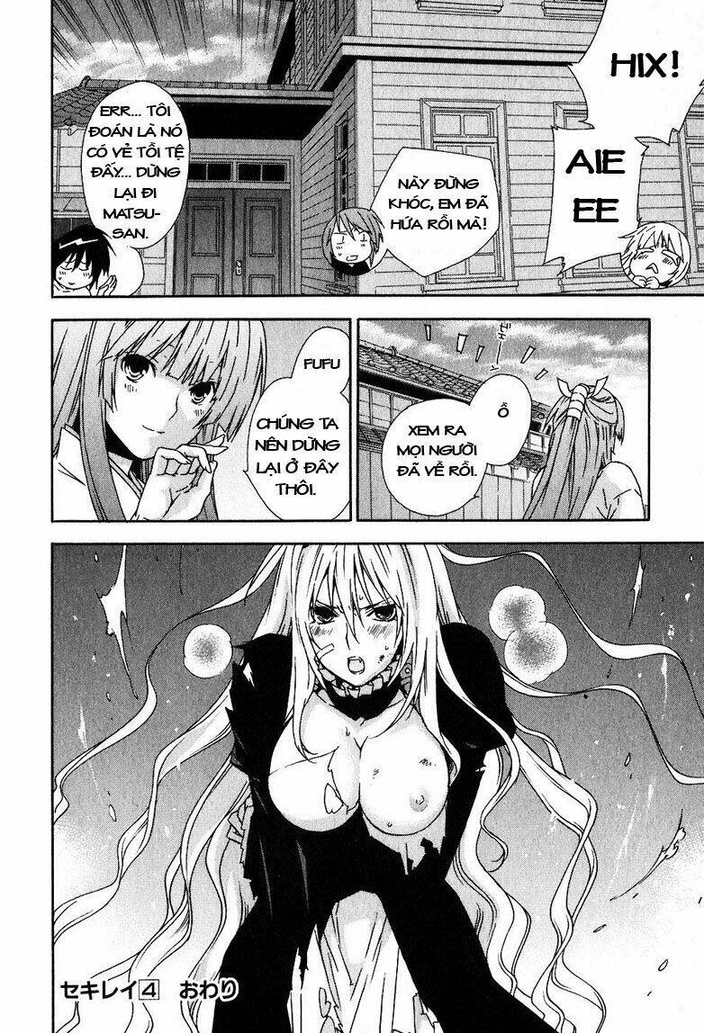 sekirei chapter 38 17