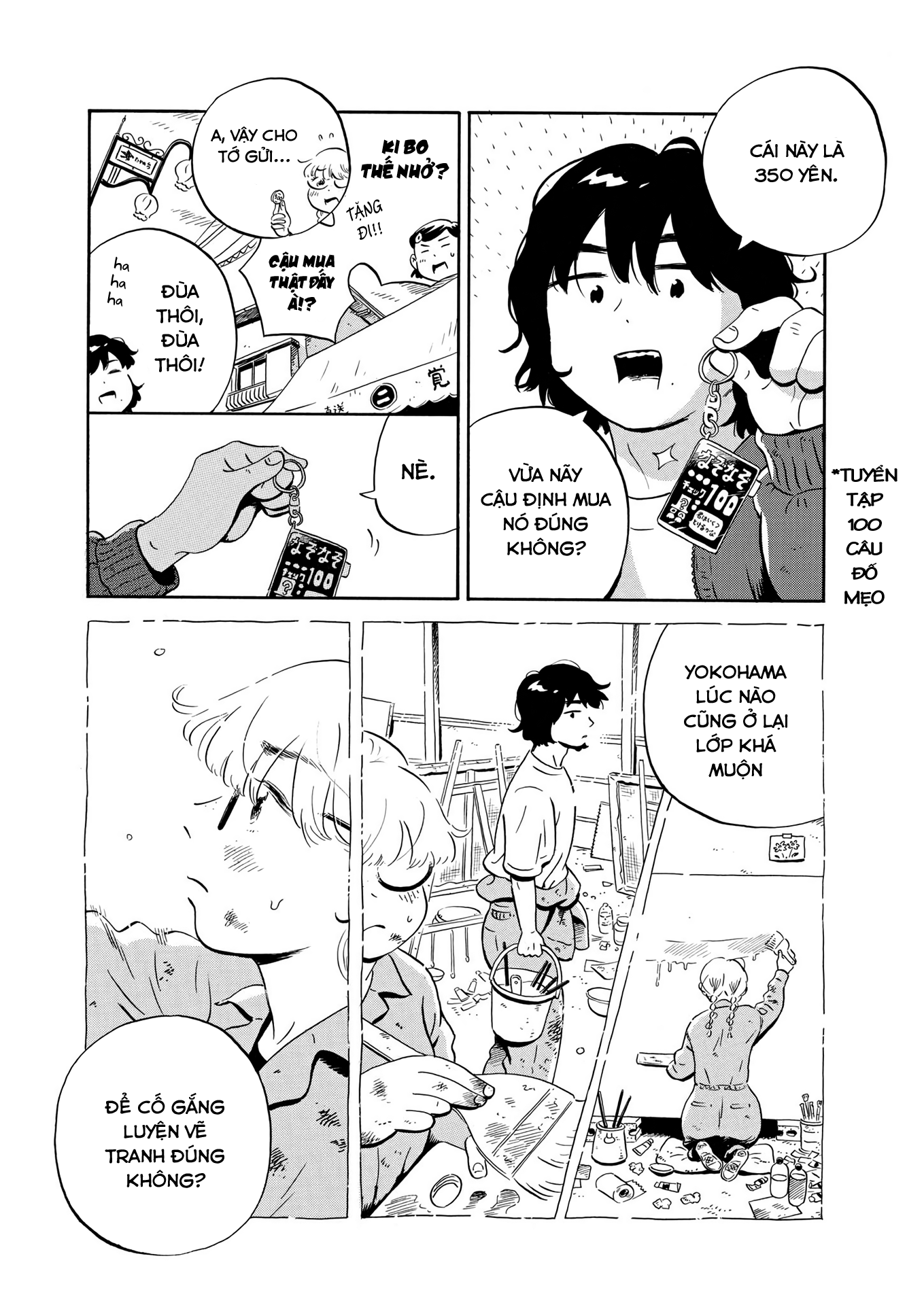 hirayasumi chapter 22 16