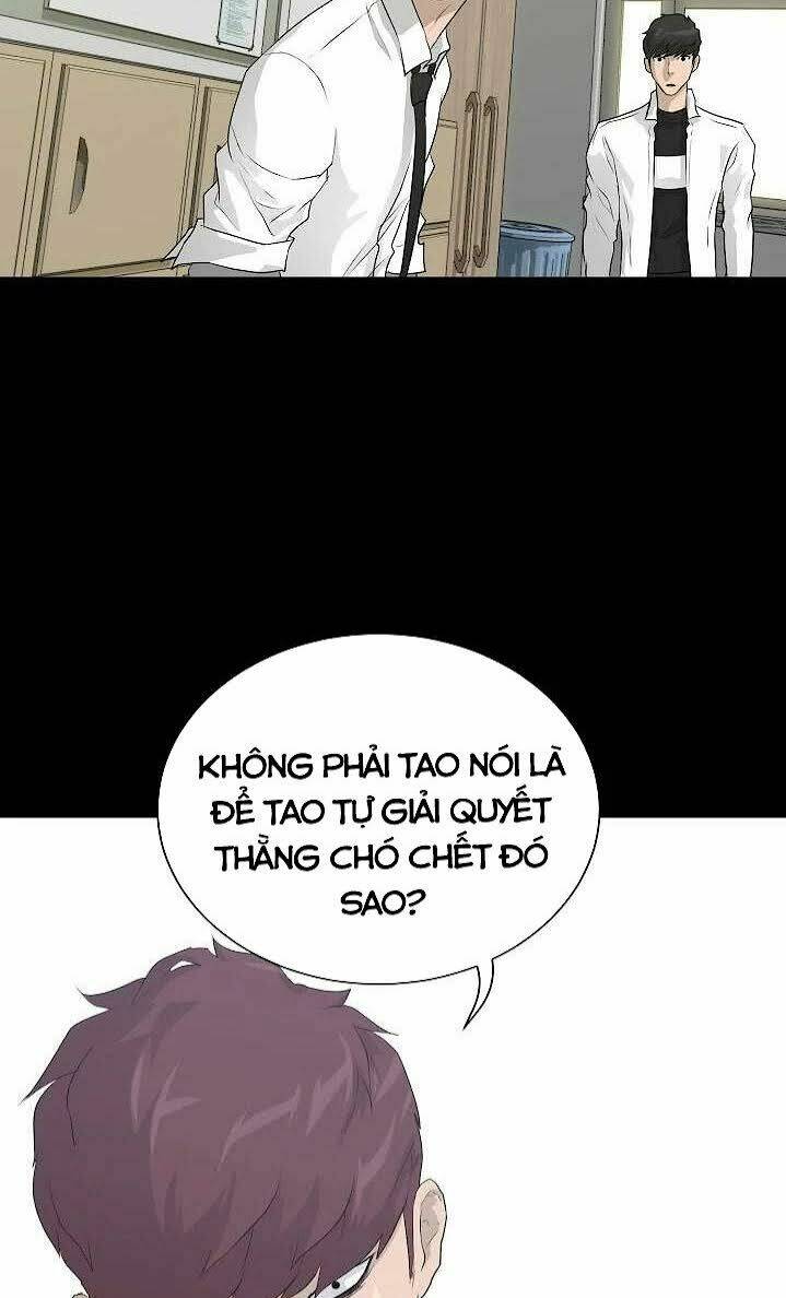 trigger chapter 33 12