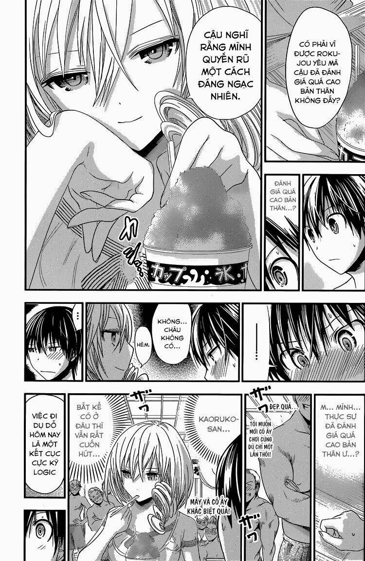 minamoto-kun monogatari chapter 114 5