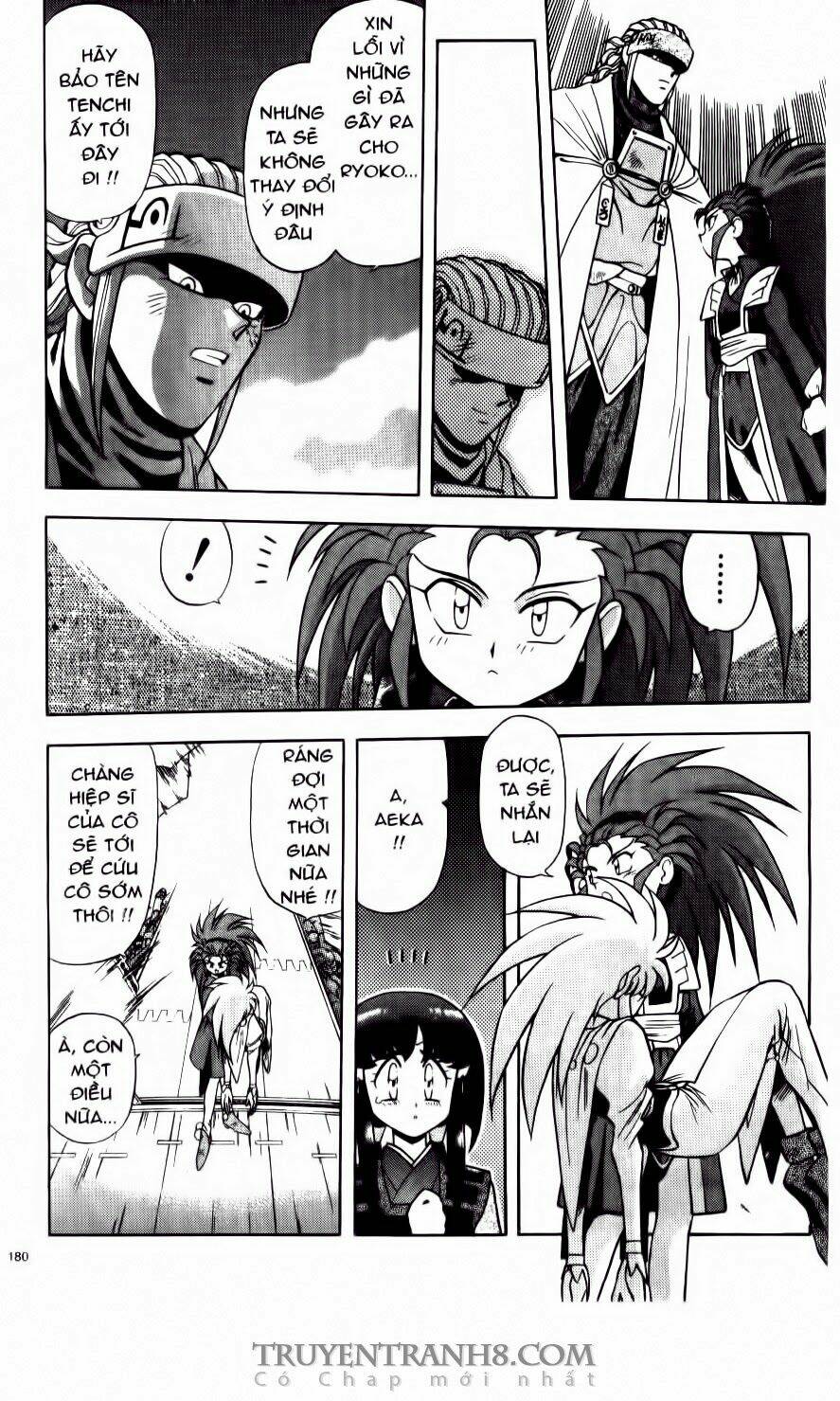 tenchi vô dụng chapter 7 21