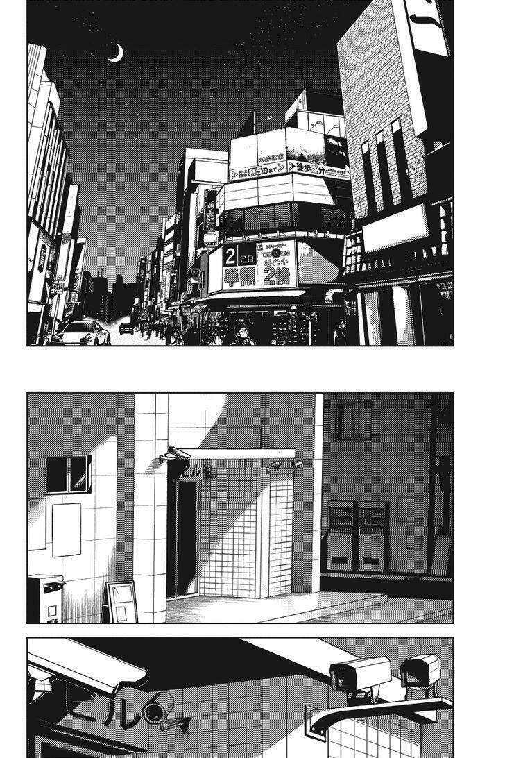 shinjuku dxd chapter 8 17