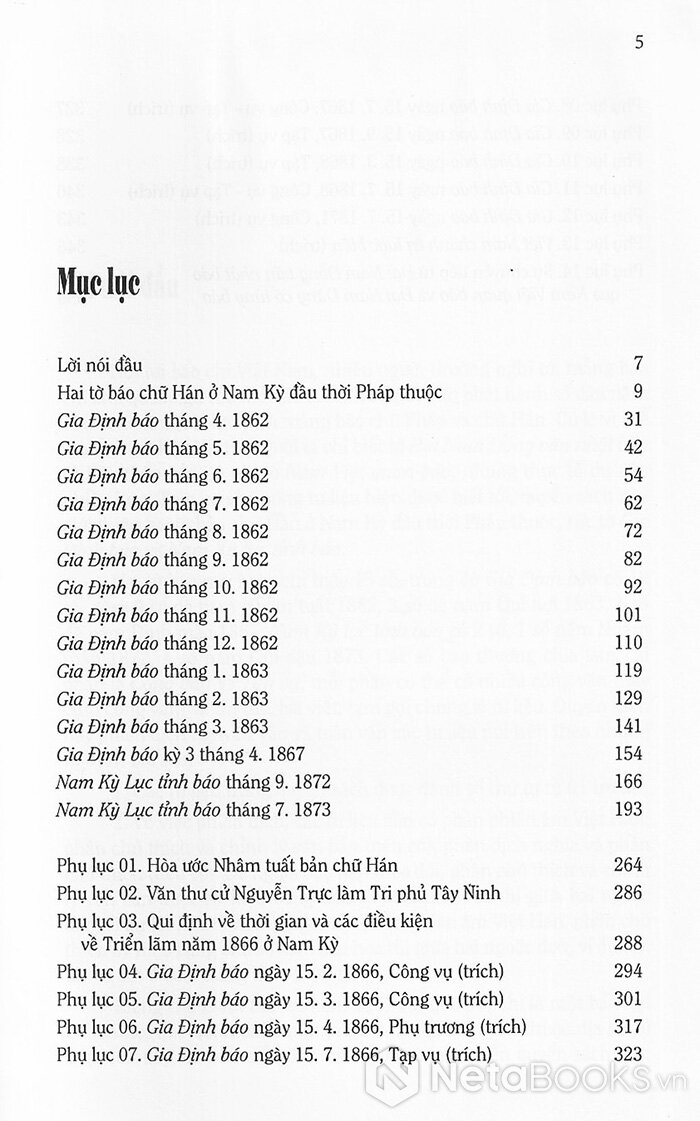 HAI TỜ BÁO CHỮ HÁN Ở NAM KỲ ĐẦU THỜI PHÁP THUỘC - Bìa cứng