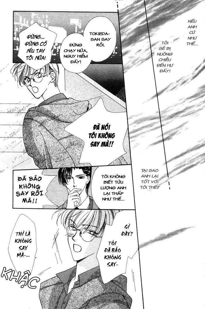 gin no kaze tooi toki chapter 3 18