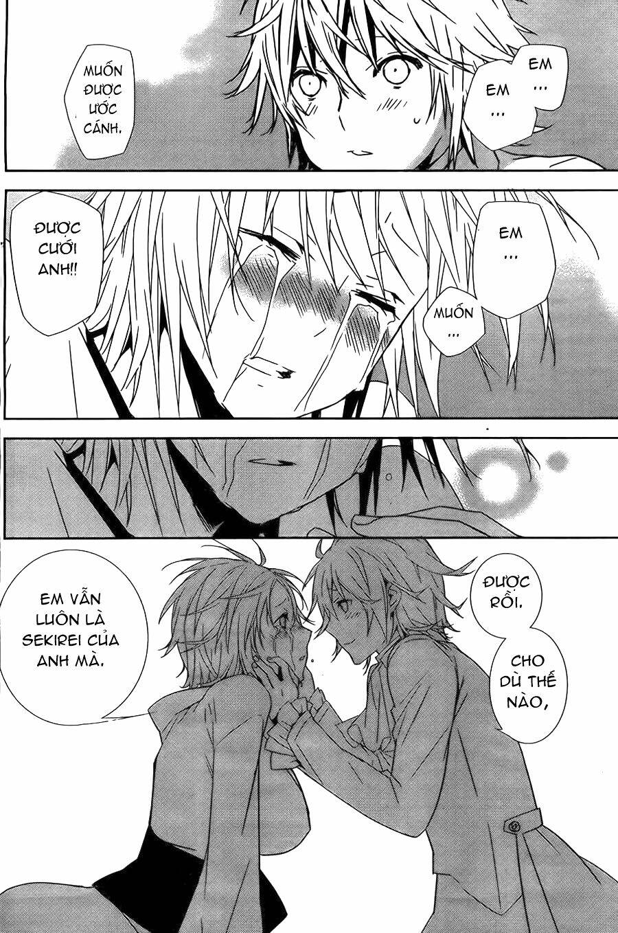 sekirei chapter 154 11