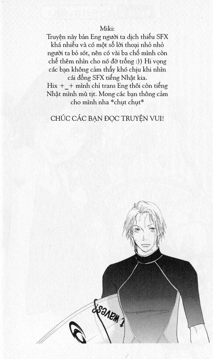 matsuri special chapter 8 4