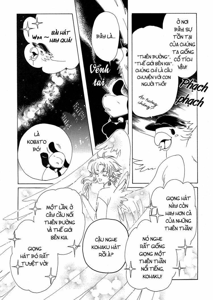 kobato chapter 32 15