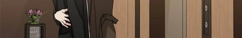 home five chapter 29 230