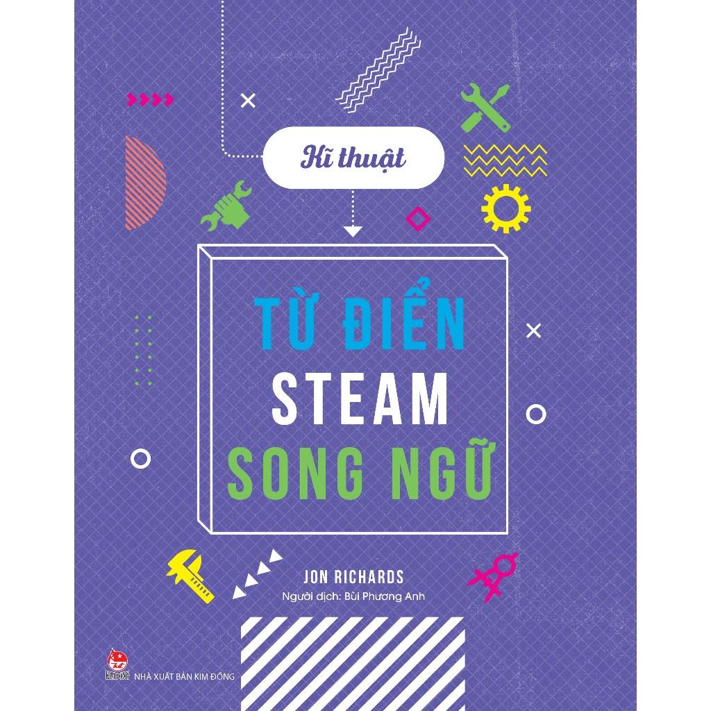 Sách - Từ Điển STEAM Song Ngữ ( Bộ 5 Cuốn ) - Kim Đồng