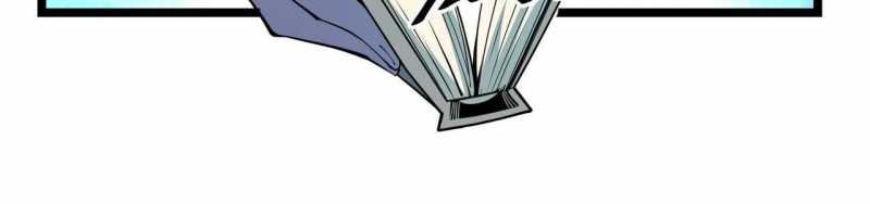 ngại qué, kỹ năng của ta tự mãn cấp! chapter 3 375