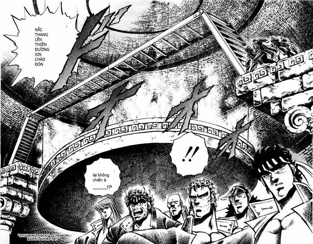 sakigake!! otokojuku chapter 65 7