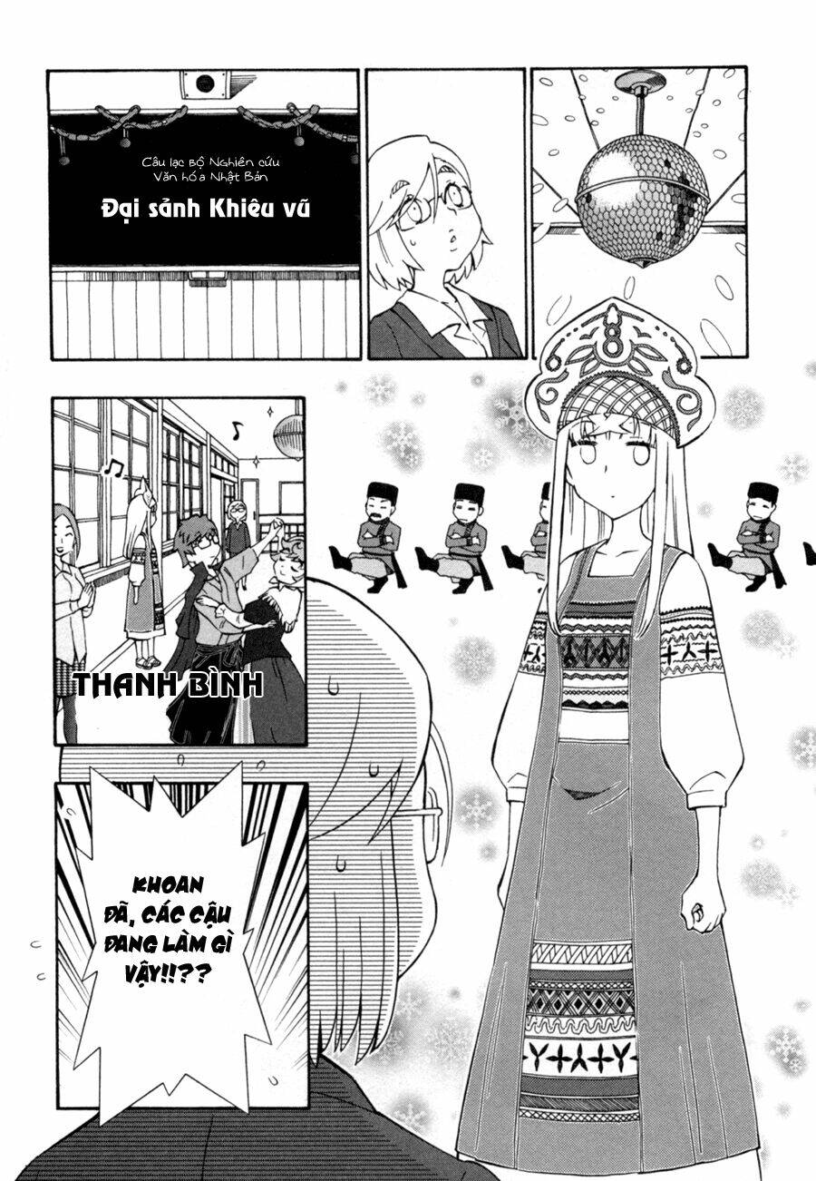 alyosha chapter 27 16