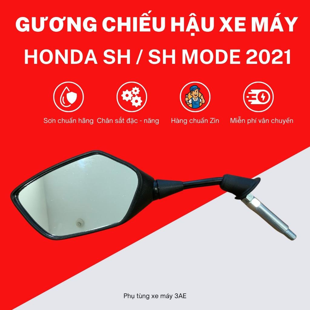 Kính chiếu hậu xe máy HONDA SH 125i / 150i đời mới