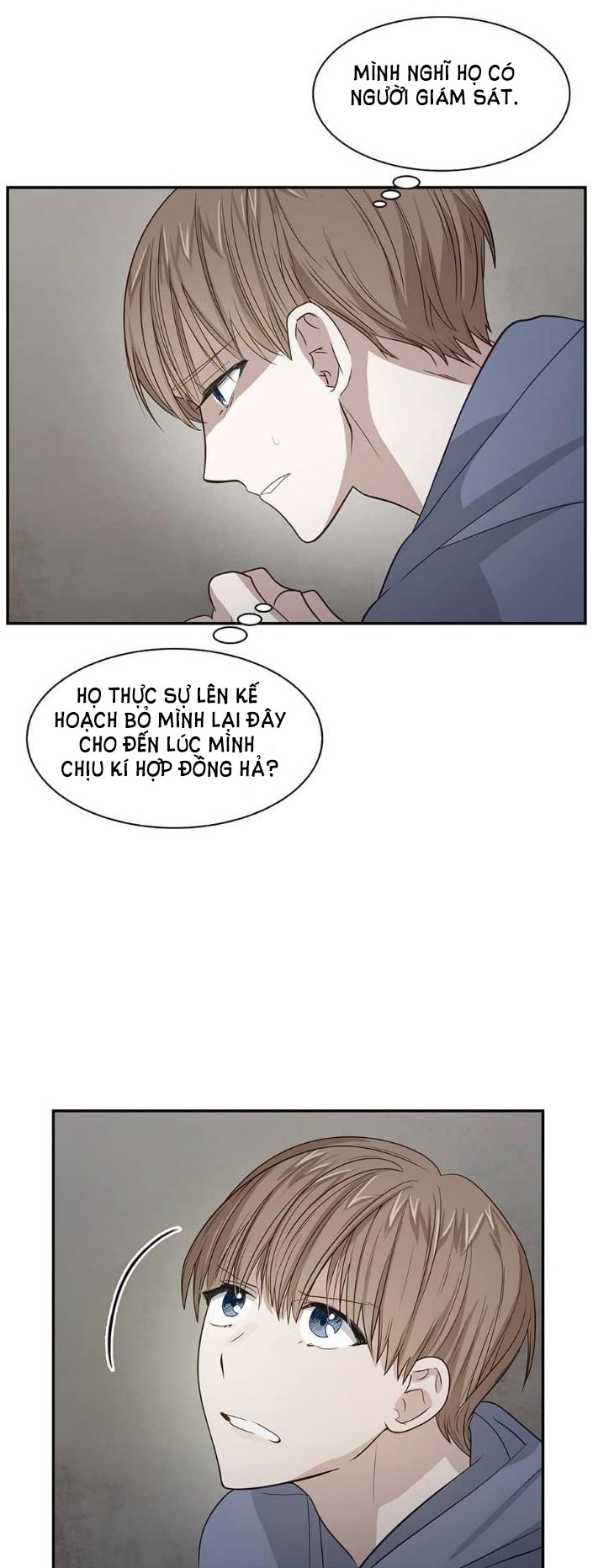 smurf's world chapter 2 24