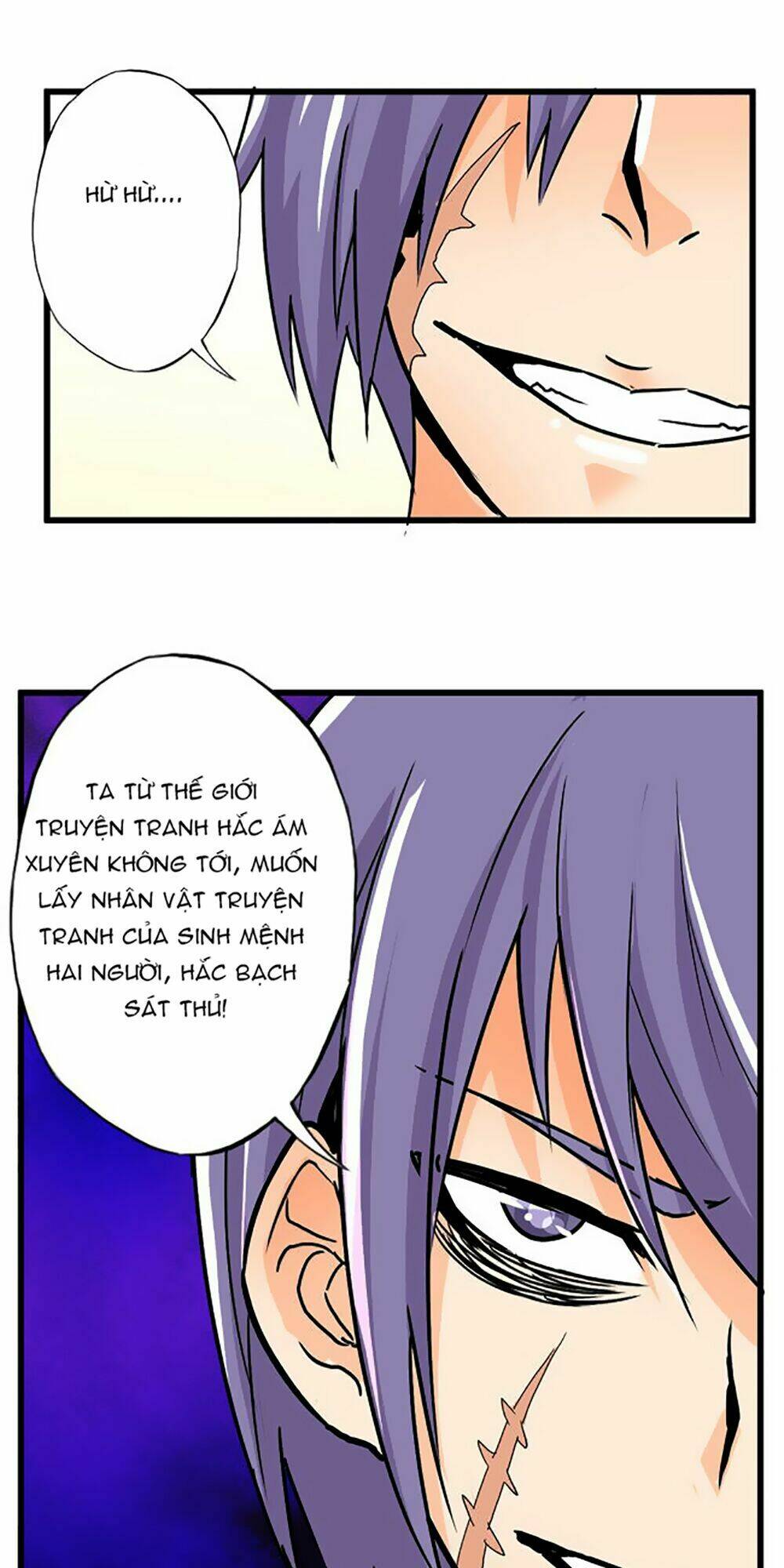 tác giả truyện tranh và nhân vật bị vứt bỏ chapter 5 63