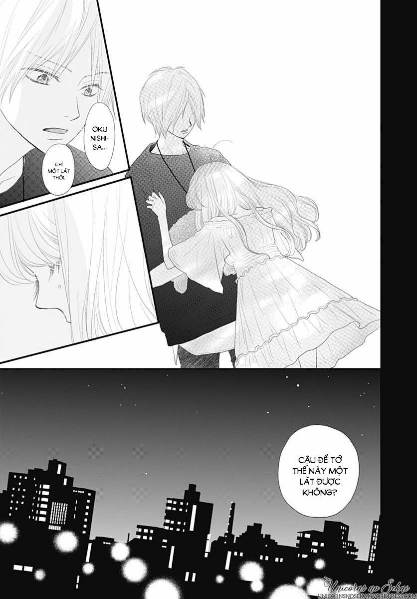 territory m no juunin chapter 5 21