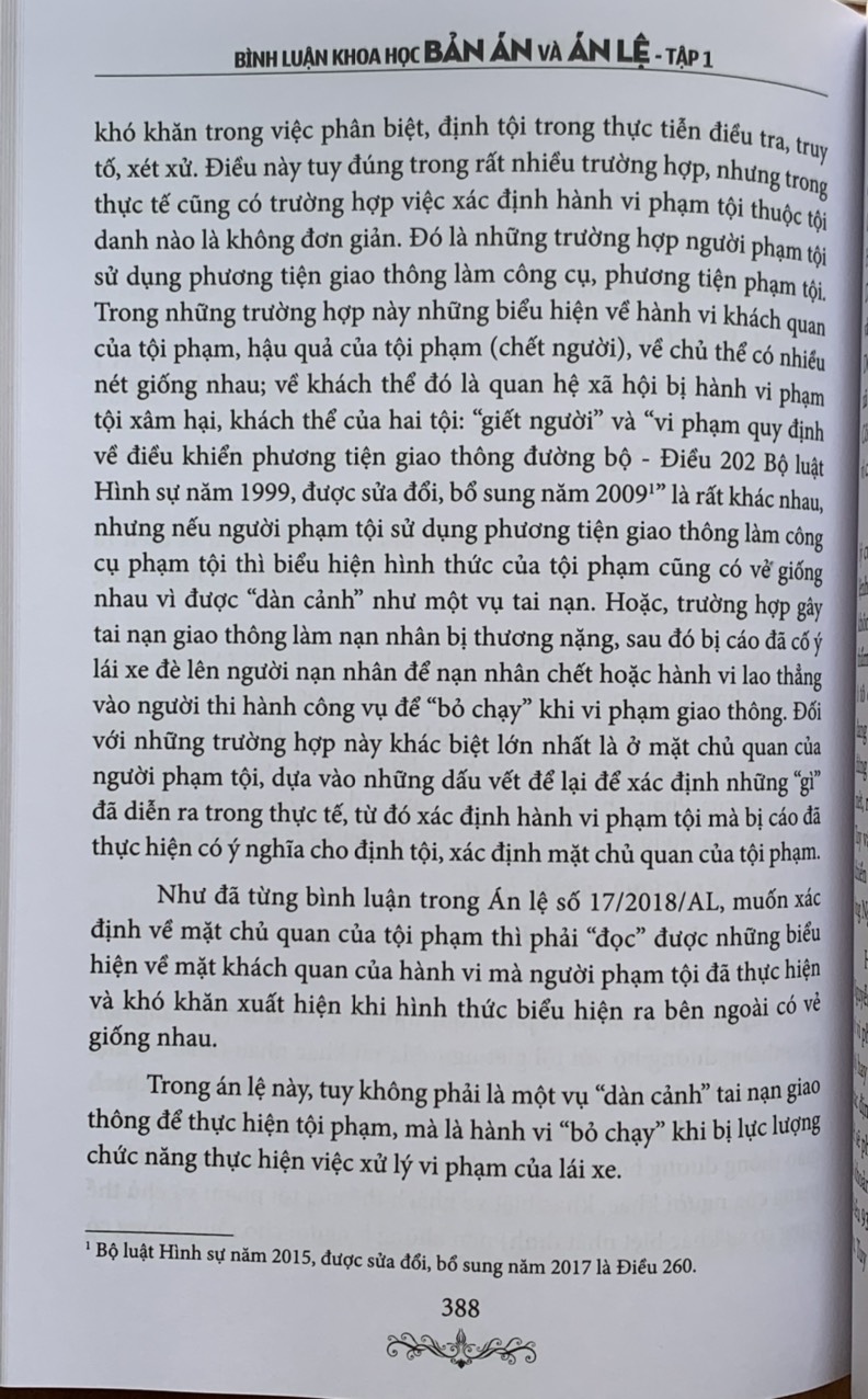 Bình Luận Khoa Học Bản ÁnVà Án Lệ  - Tập 1