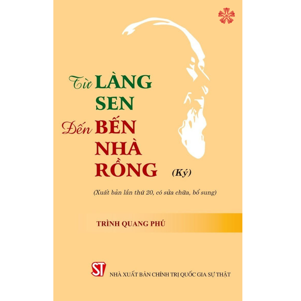 Từ làng Sen đến Bến Nhà Rồng