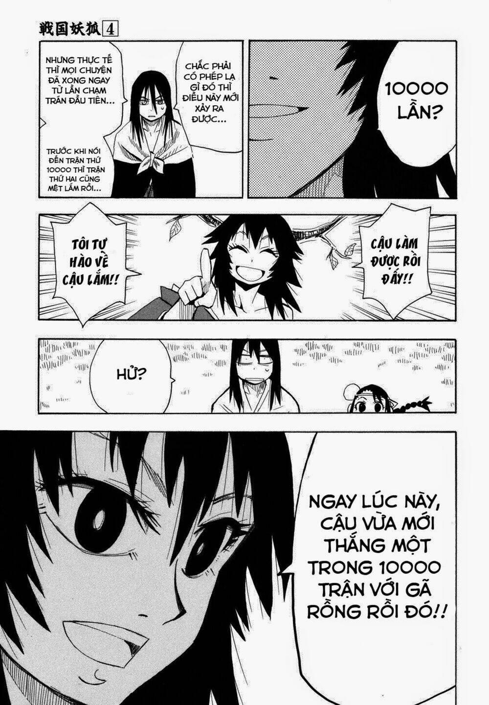 chiến quốc yêu hồ chapter 24 19