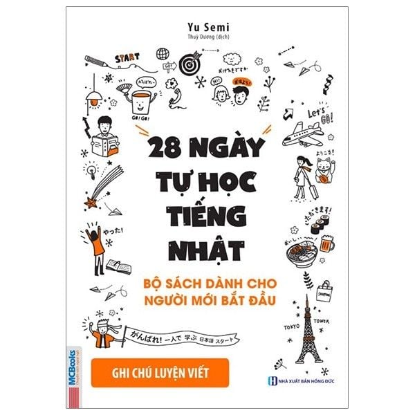Sách - Combo 2 Cuốn 28 Ngày Tự Học Tiếng Nhật Dành Cho Người Mới Bắt Đầu ( Dùng App ) Mcbooks