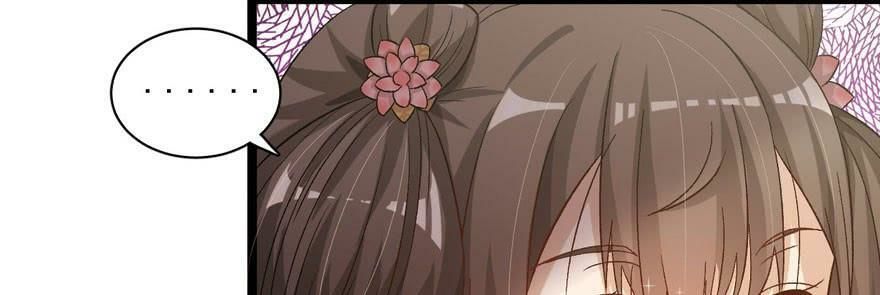 quẻ phi thiên hạ chapter 25 69