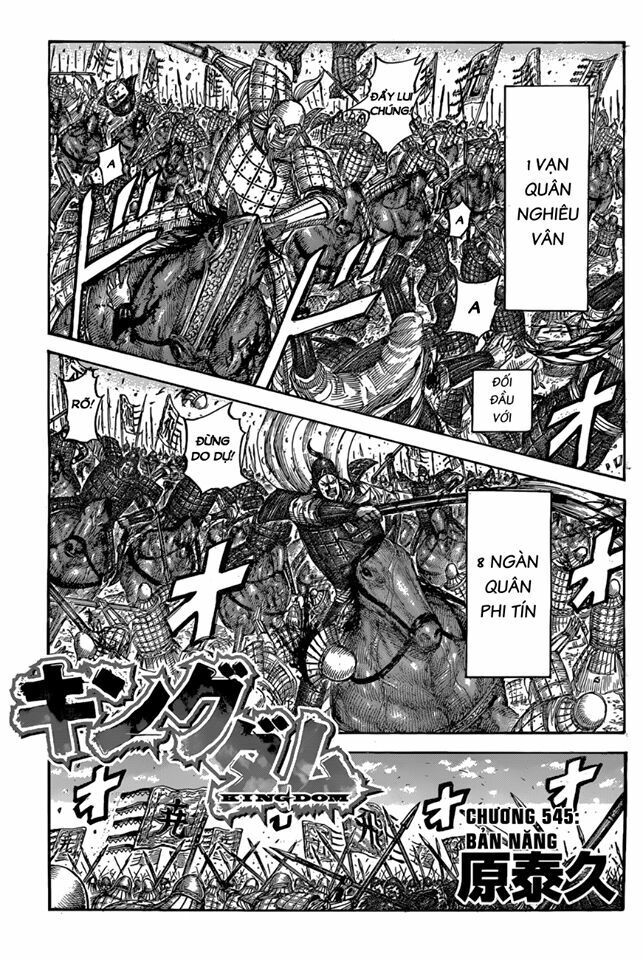 kingdom - vương giả thiên hạ chapter 545 2