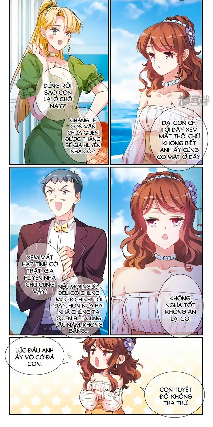 gia sư tình yêu của tôi chapter 8.2 7