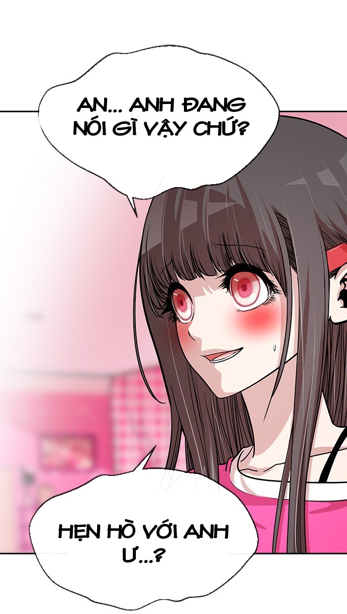 change (jinyuan) ss2 chapter 36 11