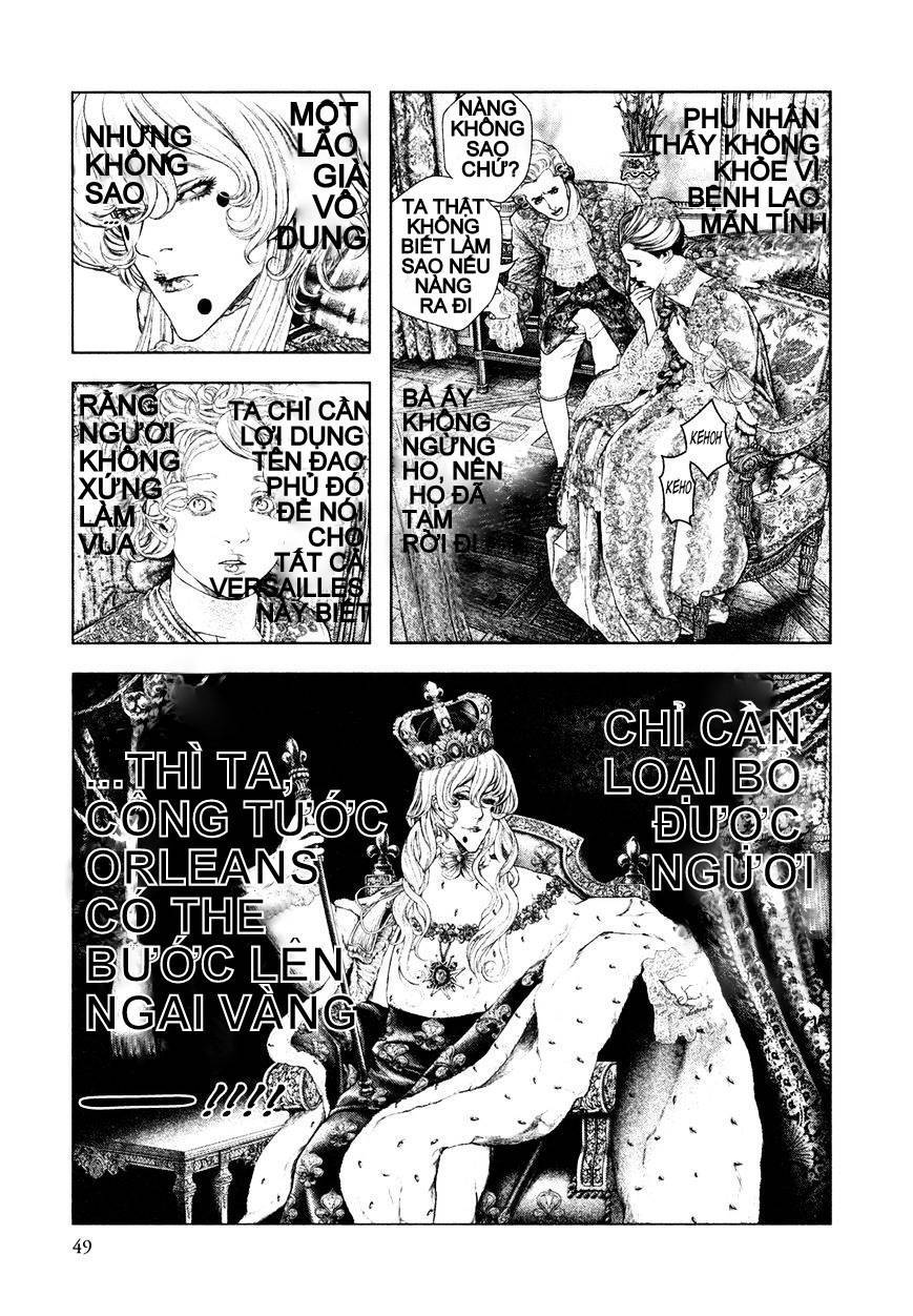 innocent chapter 67 6