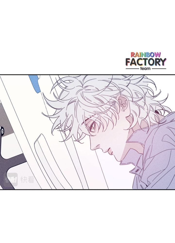 xuân nhật tương chí chapter 70 6