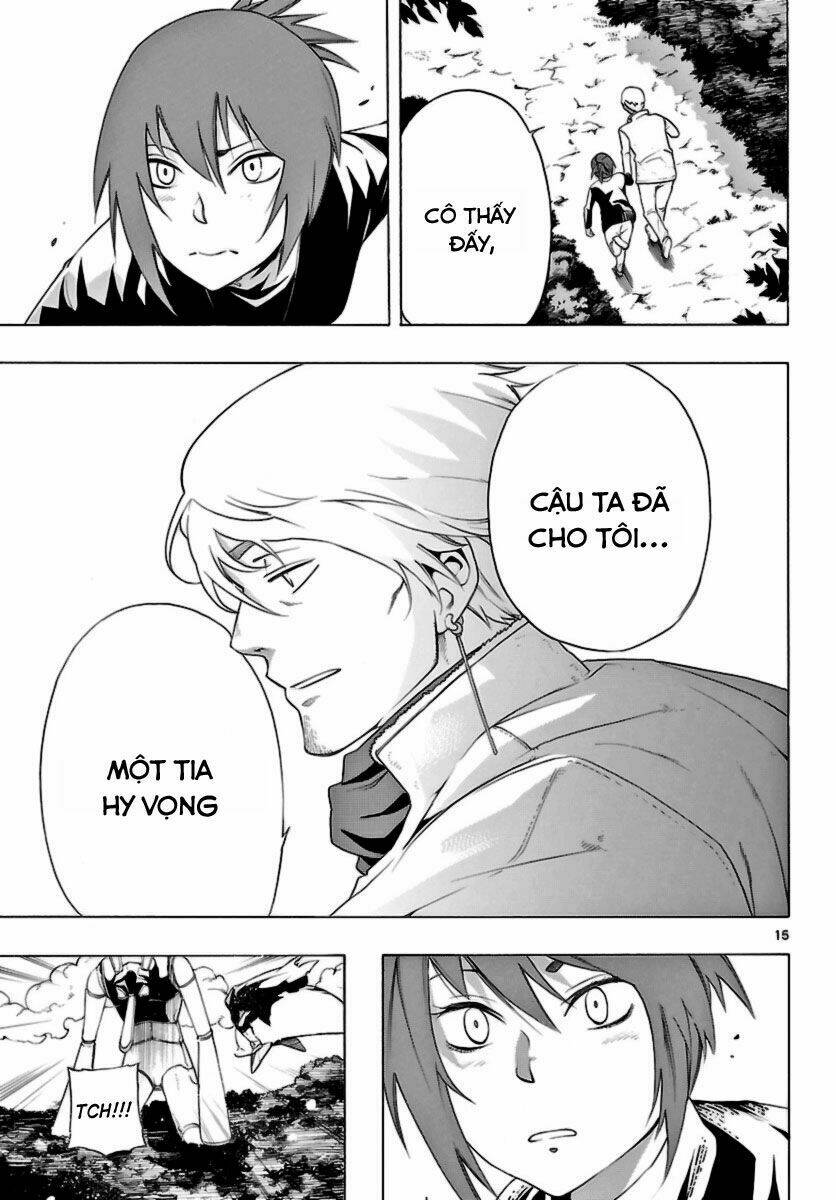 seiketsu no haguruma chapter 11 15