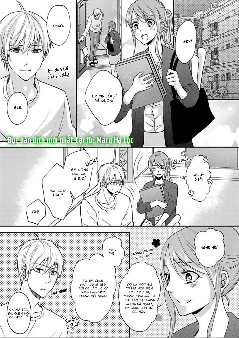 xin lỗi nhưng tôi có thể ăn hết được không?~ chung sống vui vẻ với người đồng nghiệp vô song của mình chapter 3.2 9