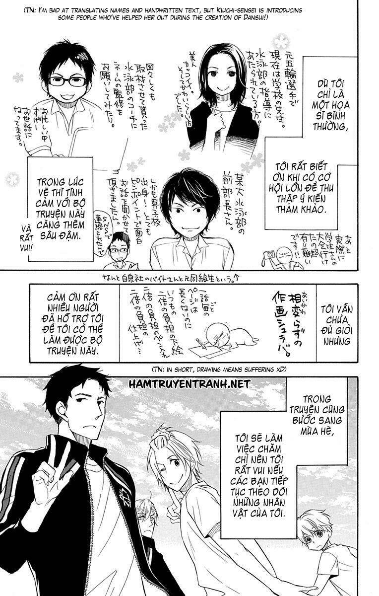 dansui! chapter 11.3 27