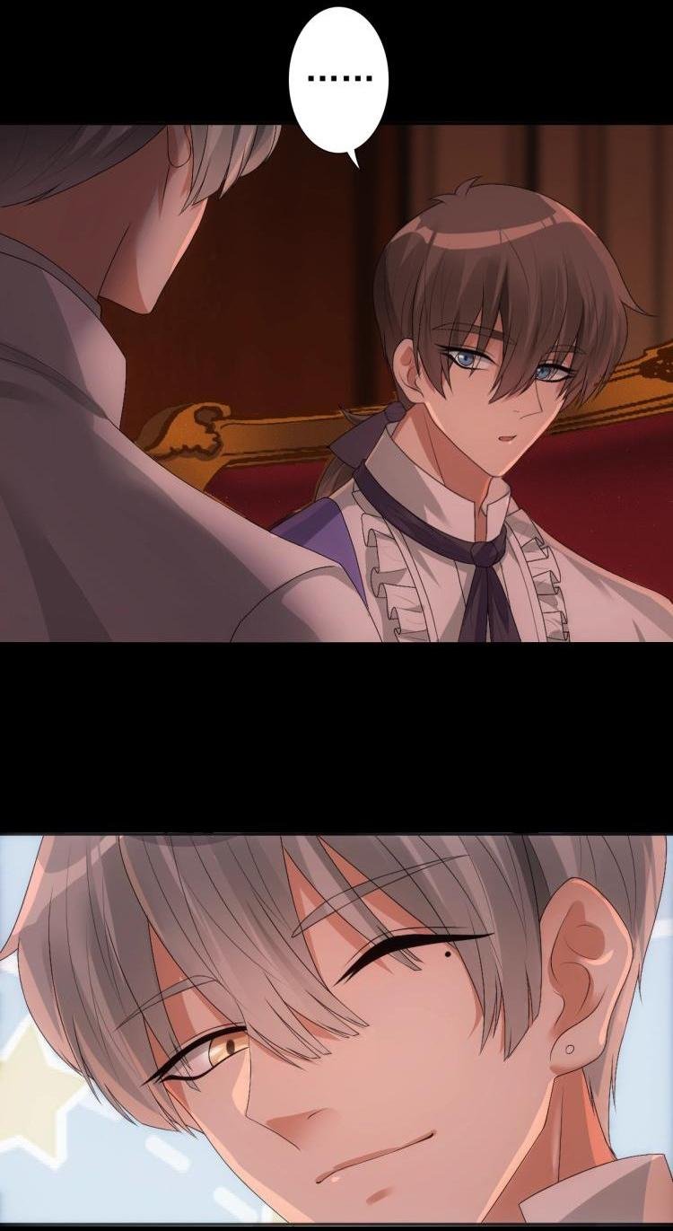 điện hạ thân ái chapter 5 51