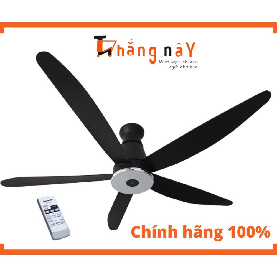 Quạt Trần 5 cánh điều khiển Panasonic F‑60XDN / F-60XDN-W ( sải cánh dài 150cm) - Hàng chính hãng