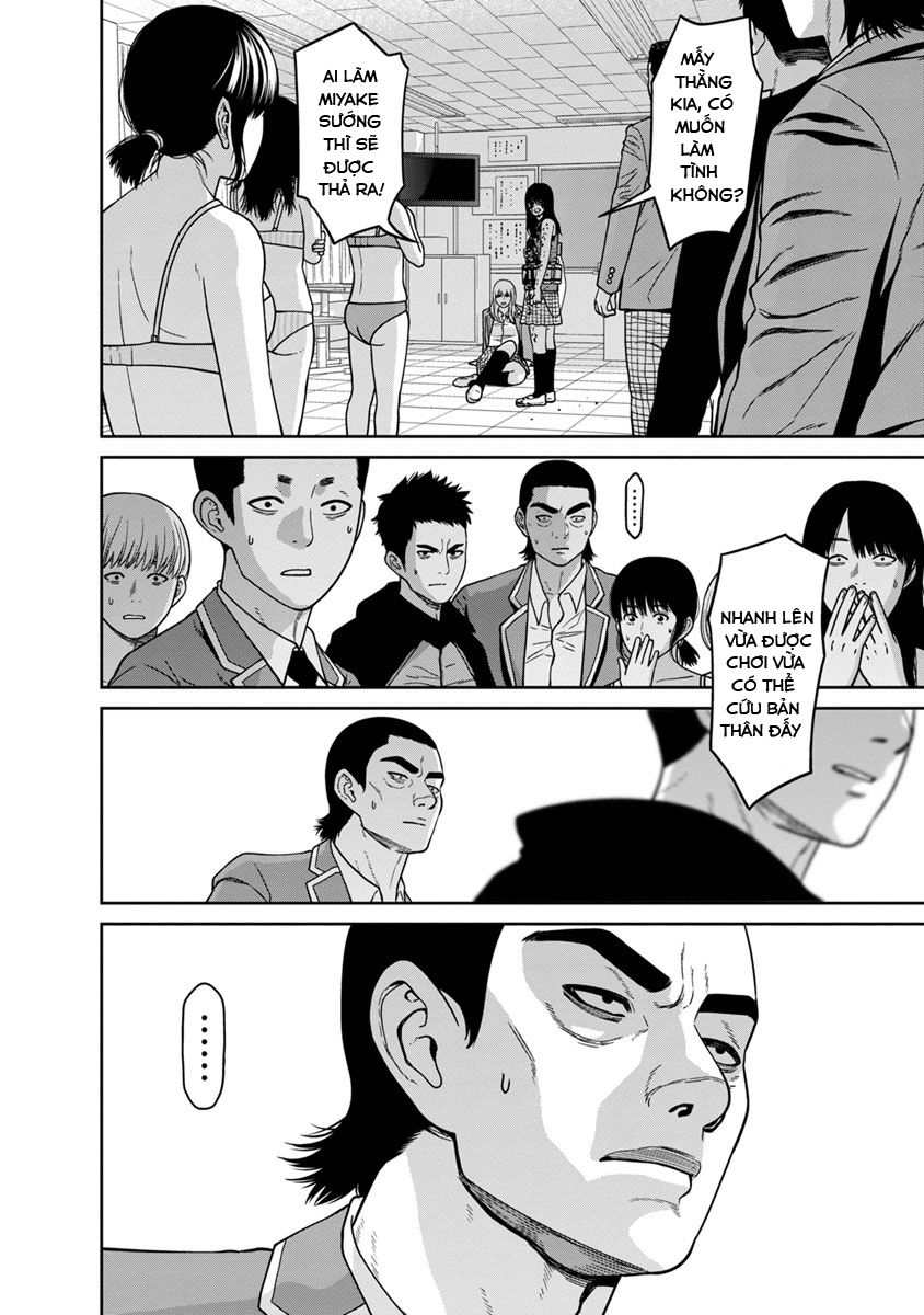 cuồng sát chapter 7.5 5