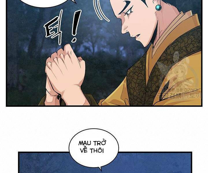 mục hạ vô nhân chapter 12 75
