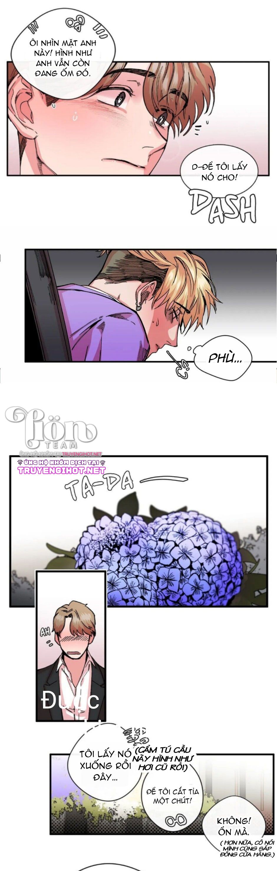 s flower chapter 8.2 4