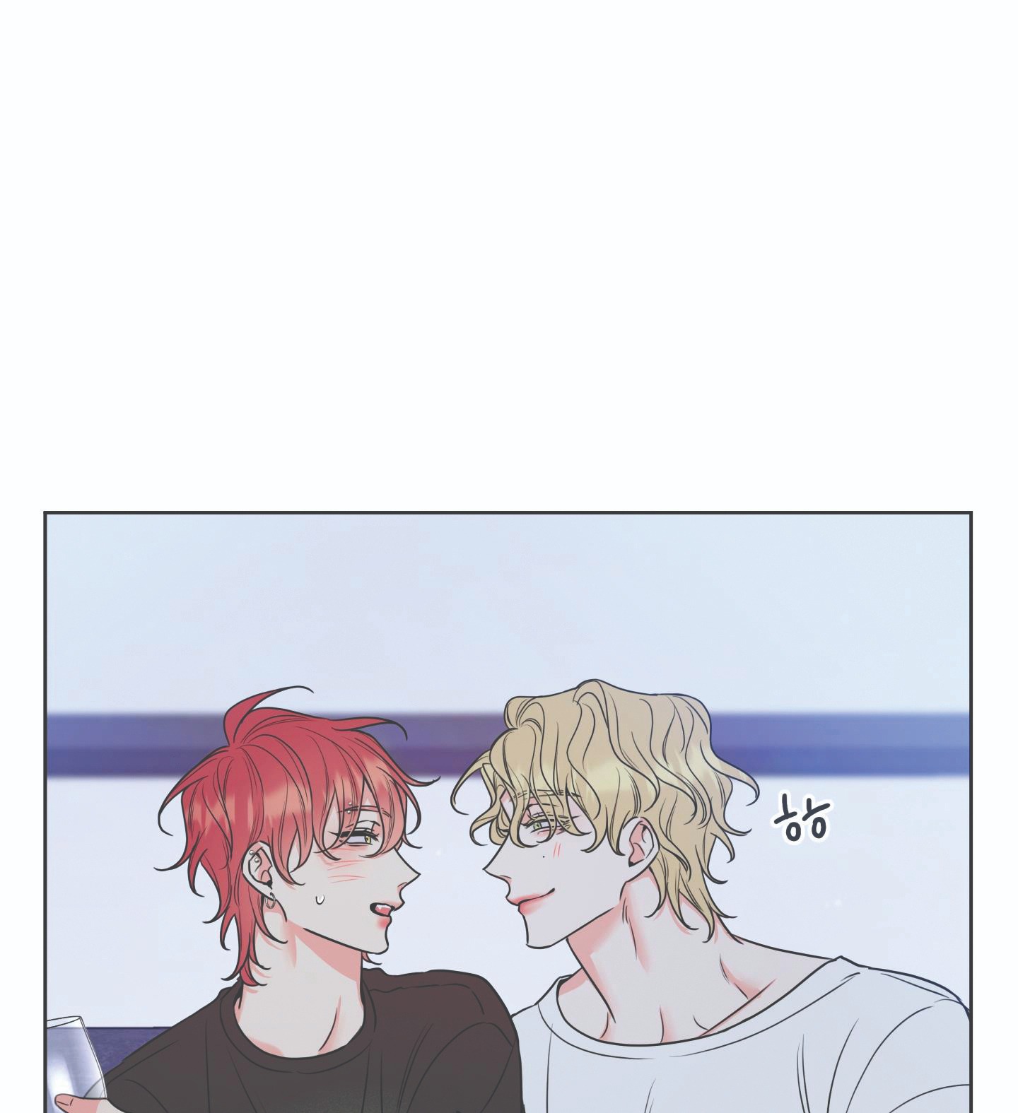 honey trouble - rắc rối ngọt ngào chapter 11 90