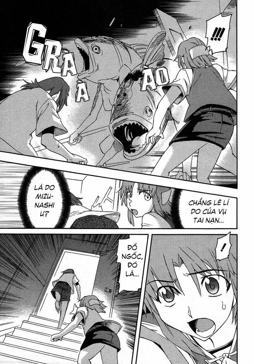 hanako to guuwa no tera chapter 4 19