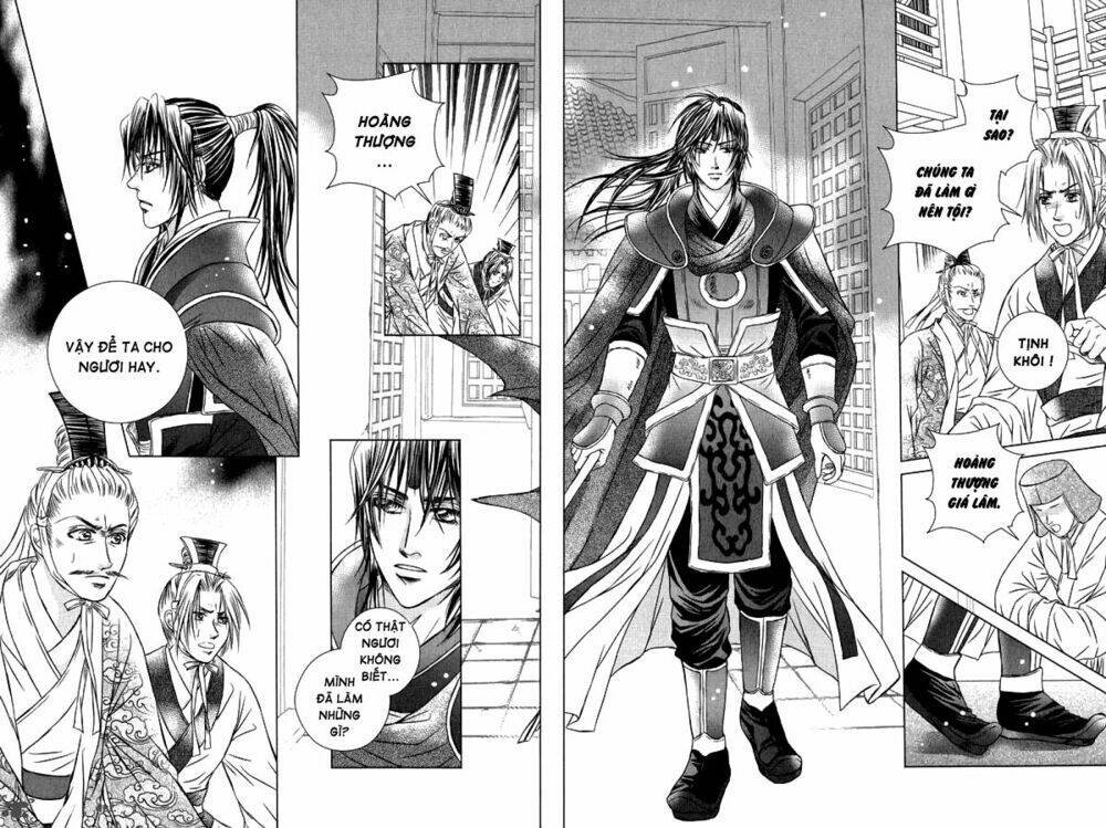 scarlet palace chapter 12 24