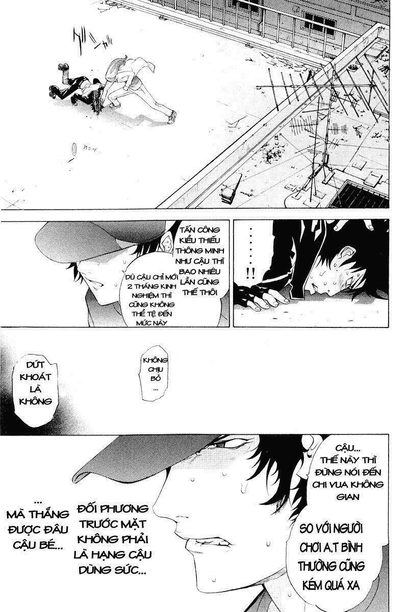 air gear chapter 45 11