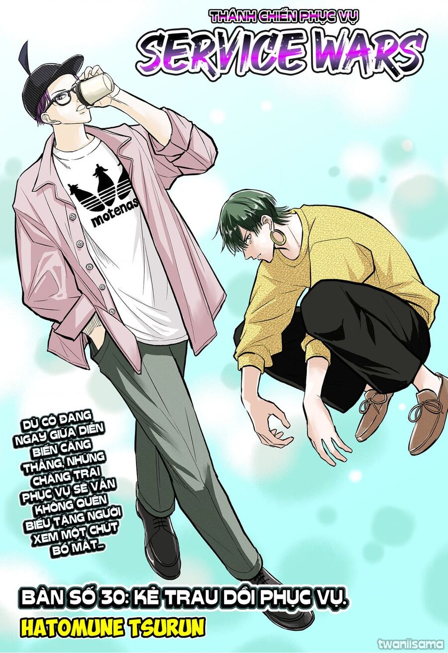 service wars - thánh chiến phục vụ chapter 30 3