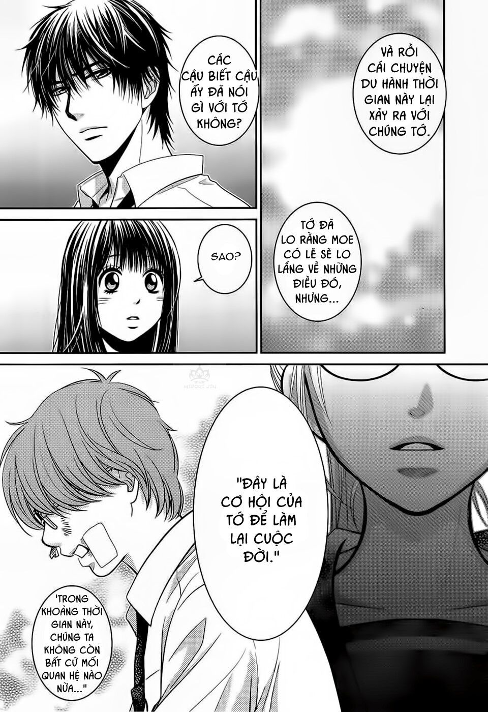 ano natsu chapter 3 30