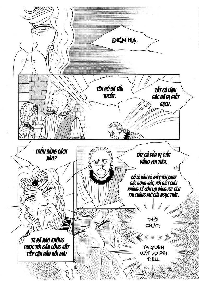 princess - công chúa xứ hoa (bản đẹp) chapter 64 47