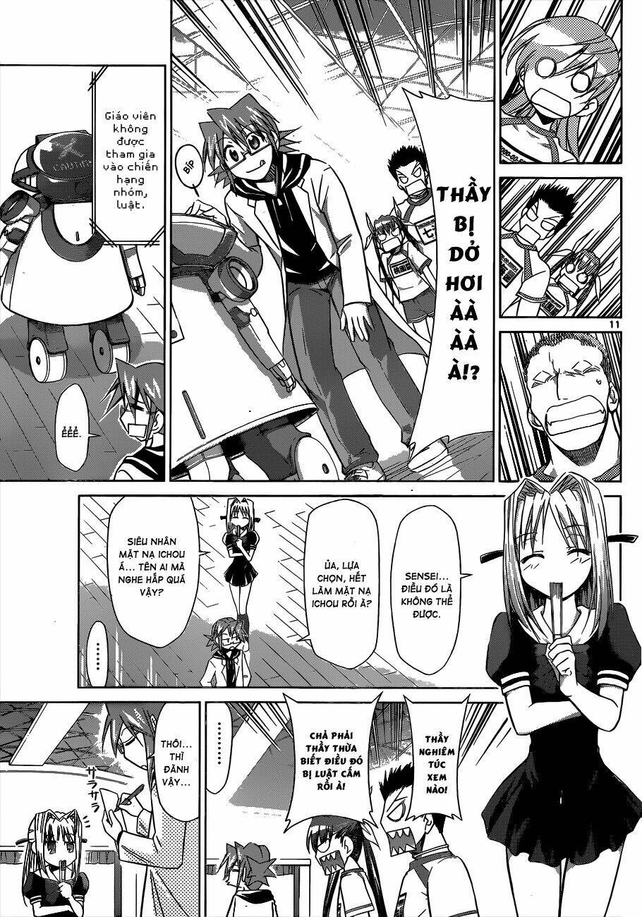 denpa kyoushi chapter 85 12