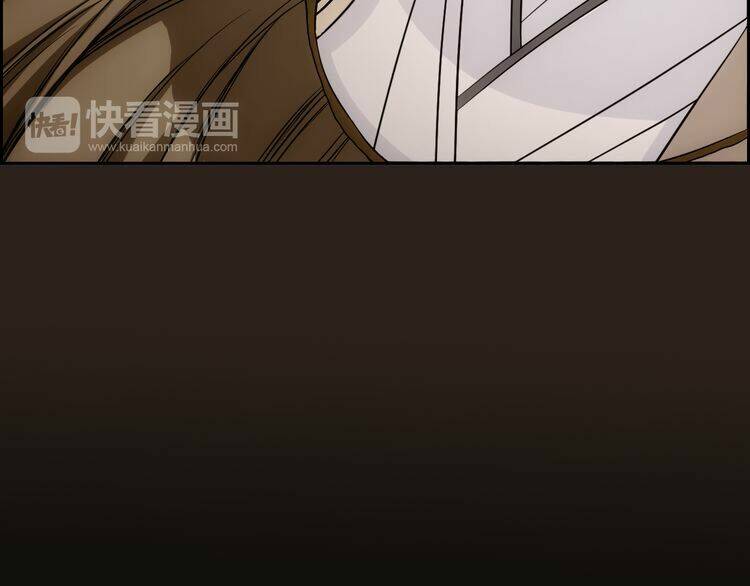 vân thiên thành chapter 2 30