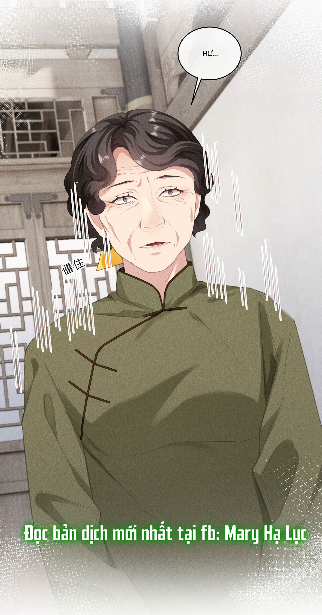 vấn quan chapter 11 14